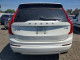 Volvo XC90 2020 — Copart