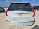 Volvo XC90 2023 — Copart