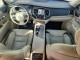 Volvo XC90 2023 — Copart