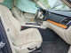 Volvo XC90 2021 — Copart