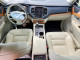 Volvo XC90 2021 — Copart