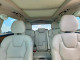 Volvo XC90 2021 — Copart