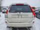 Volvo XC90 2014 — Copart