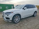 Volvo XC90 2017 — Copart