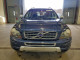 Volvo XC90 2013 — Copart